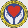 ГБУ "Центр социального обслуживания населения Сахалинской области"