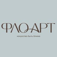 Фло-Арт | Цветы | Южно-Сахалинск