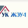 УК ЖЭУ-1 Южно-Сахалинск