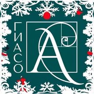 Государственный исторический архив Сахалинской области