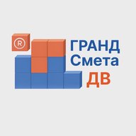 ГРАНД-Смета ДВ