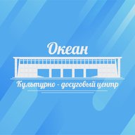 КДЦ «Океан» Корсаков