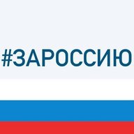 Наши Ноглики