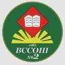 МОУ ВССОШ №2 Официальный канал