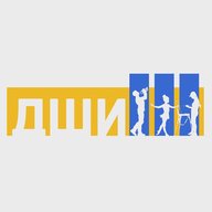 Школа искусств Верхней Синячихи