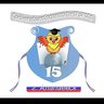 МБОУ СОШ № 15 город Алапаевск