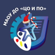 МАОУ ДО "Центр образования и профессиональной ориентации"