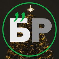 Берёзовский рабочий