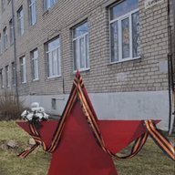 Березовская школа-интернат