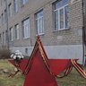Березовская школа-интернат