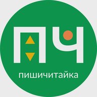 Центр развития ПИШИЧИТАЙКА Ханты-Мансийск