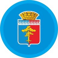 Администрация Среднеуральска