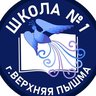 Информационный канал Первые в Первой