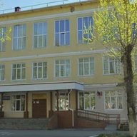 Школа № 25 им. Д.М.Карбышева ЗАТО Свободный