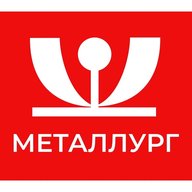 МАУК «ДК «Металлург» города Каменска-Уральского»