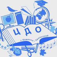 МАУ ДО "Центр дополнительного образования"