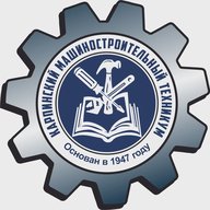 ГАПОУ СО "Карпинский машиностроительный техникум"