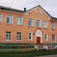 МАОУ СОШ № 26 Волчанский МО