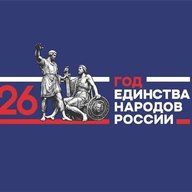 Управление образования Администрации  Североуральского МО