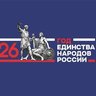 Управление образования Администрации  Североуральского МО