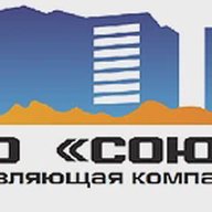 ООО "Союз" г. Североуральск