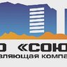 ООО "Союз" г. Североуральск