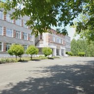Муниципальное автономное общеобразовательное учреждение «Средняя  школа №2 с углубленным изучением отдельных предметов»