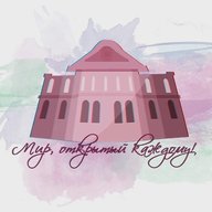 МАУДО "Дворец творчества"