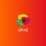 Центр Культуры и Досуга в Красноуфимске