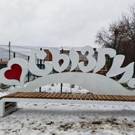 Сызги.Объявления, информация