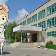 МБОУ СОШ №5 г. Невьянск