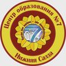 Центр образования №7
