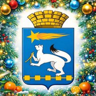Нижняя Салда-НОВОСТИ
