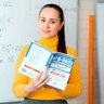 Суендикова Татьяна | Репетитор по математике
