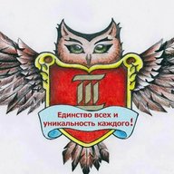 Школьный вестник МАОУ "СОШ №3"