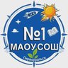 МАОУ СОШ №1 Информационный канал школы № 1 МО Первоуральск