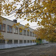 Средняя общеобразовательная школа № 17