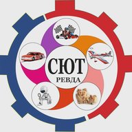 МБУ ДО "СЮТ"