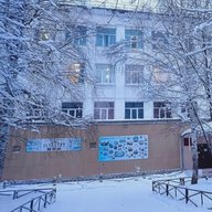 МАОУ "Гимназия № 25" МО Ревда