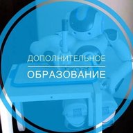 МАУ ДО "ЦДО" МО Ревда