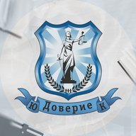 Банкротство граждан ЮК "Доверие"