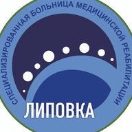 Здравница "Липовка"