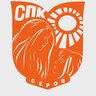 Северный педагогический колледж, Серов