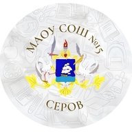 Включайся ! | НОВОСТИ МАОУ СОШ №15