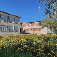 МАОУ "Староартинская СОШ"