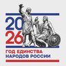 Управление образования Каменского муниципального округа Свердловской области