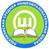 Официальный канал МБОУ ПМО СО "ОСОШ"