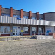Большеистокская ДШИ