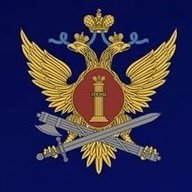 ГУФСИН России по Свердловской области 🇷🇺