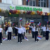 31 школа Екатеринбург